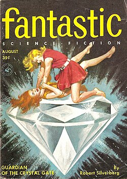 Robert Silverberg ปรมาจารย์นิยายวิทยาศาสตร์ผู้สร้างตำนานแห่งโลกจินตนาการ