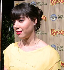 Aubrey Plaza เส้นทางชีวิตจากดาวตลก Improv สู่ไอคอนแห่งวงการบันเทิงระดับโลก