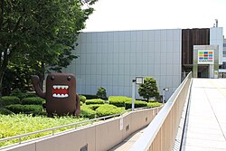 Tsuneo Gōda ผู้สร้างสรรค์ Domo-kun และปรมาจารย์ด้าน Stop Motion แห่งญี่ปุ่น