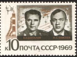 Aleksei Yeliseyev วีรบุรุษแห่งห้วงอวกาศและวิศวกรผู้บุกเบิกโครงการ Soyuz