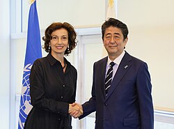Audrey Azoulay ผู้นำหญิงผู้พลิกโฉม UNESCO และการขับเคลื่อนวัฒนธรรมระดับโลก