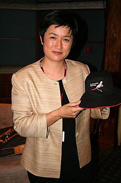 Penny Wong รัฐมนตรีต่างประเทศหญิงแกร่งผู้สร้างประวัติศาสตร์ให้การเมืองออสเตรเลีย