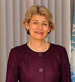 Irina Bokova สตรีผู้สร้างประวัติศาสตร์ในฐานะผู้อำนวยการใหญ่ UNESCO