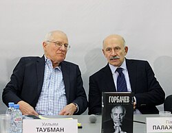 William Taubman นักรัฐศาสตร์ผู้เชี่ยวชาญประวัติศาสตร์รัสเซียและเจ้าของรางวัลพูลิตเซอร์