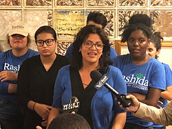 Rashida Tlaib นักการเมืองหญิงมุสลิมผู้ทรงอิทธิพลแห่งรัฐมิชิแกน