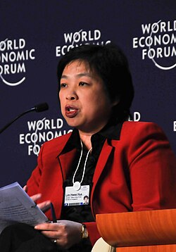 Lim Hwee Hua เส้นทางชีวิตจากนักธุรกิจหญิงสู่รัฐมนตรีหญิงคนแรกของสิงคโปร์