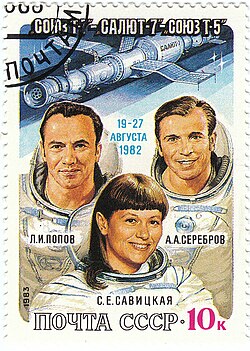 Leonid Popov วีรบุรุษแห่งห้วงอวกาศและนักบินอวกาศระดับตำนานของโซเวียต