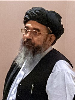 Abdul Hakim Haqqani ประธานศาลฎีกาแห่งรัฐอิสลามอัฟกานิสถาน