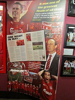 Jamie Carragher ตำนานกองหลังผู้ซื่อสัตย์แห่งลิเวอร์พูลและกูรูลูกหนังระดับโลก