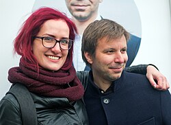 Markéta Gregorová นักการเมืองหญิงผู้ขับเคลื่อนความโปร่งใสในสภายุโรป