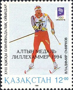 Vladimir Smirnov ตำนานนักสกีระดับโลกผู้สร้างประวัติศาสตร์ให้คาซัคสถาน