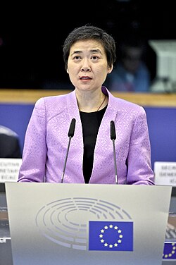 Liu Fang ผู้หญิงคนแรกที่ดำรงตำแหน่งเลขาธิการ ICAO